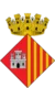 Localidad socios Peña Madridistas "La Séptima"