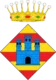 Localidad socios Peña Madridistas "La Séptima"
