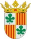 Localidad socios Peña Madridistas "La Séptima"