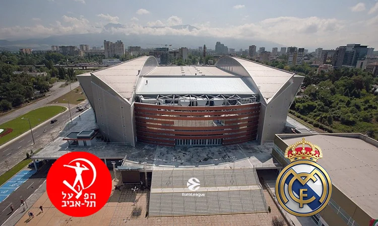 El Real Madrid en Sofía para jugar la Euroliga