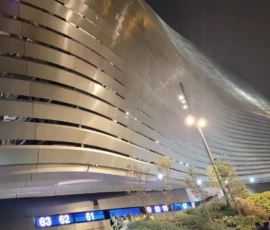 20251101_184832